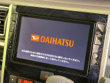 【純正ナビ】人気の純正ナビを装備。オーディオ機能も充実しており、Bluetooth接続すればお持ちのスマホやMP3プレイヤーの音楽を再生可能!毎日の運転がさらに楽しくなります!!