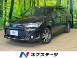 沖縄県内での販売・登録が条件※宮古島除く