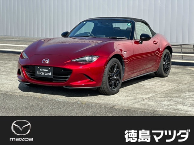 ロードスター 1.5 S スペシャルパッケージ 