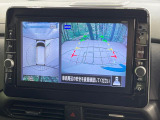 【アラウンドビューモニター】専用のカメラにより、上から見下ろしたような視点で360度クルマの周囲を確認することができます☆死角部分も確認しやすく、狭い場所での切り返しや駐車もスムーズに行えます。