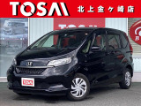 ご覧頂き誠にありがとうございます☆ R2年式フリード Gホンダセンシング 4WD  入庫致しました!