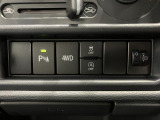 【運転席インパネスイッチ】横滑り防止、アイドリングストップ、4WD等のスイッチ