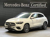 ワンオーナー/サンルーフ/禁煙車/認定中古車/AMGライン/パノラミックスライディングルーフ/レーダーセーフティパッケージ/360°全周囲カメラ/アダプティブダンピング付きサスペンション