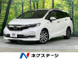 禁煙車 純正ナビ バックカメラ 衝突軽減装置 レーダークルーズ