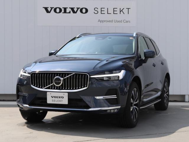 XC60 ウルトラ B5 AWD 4WD 