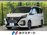 純正10型ナビ 後席モニター 全周囲カメラ プロパイロット