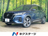 衝突軽減 純正ナビ 全周囲カメラ レーダークルーズ ハーフレザーシート