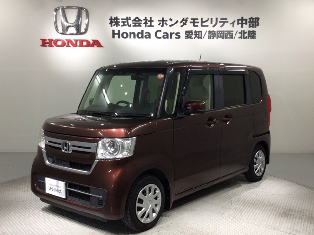 N-BOXL スロープ
