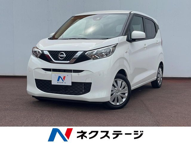 デイズ S 