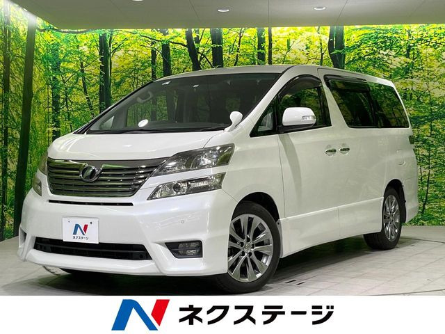ヴェルファイア 2.4 Z プラチナセレクションII 