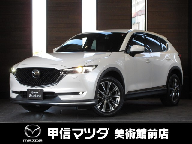 CX-5 2.2 XD エクスクルーシブ モード 4WD 