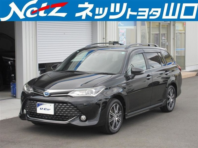 カローラフィールダー 1.5 ハイブリッド G W×B 