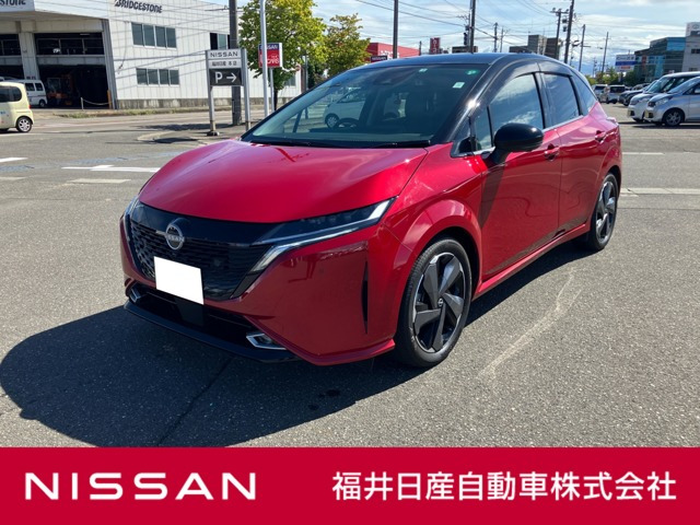 ノートオーラ 1.2 G レザーエディション 