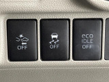 気になる車はまずはお気に入り登録をお願いいたします!