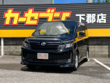 この度はカーセンサーにて弊社の車輌をご覧いただき誠にありがとうございます。弊社ではお客様のカーライフの、安心・安全をサポート致します♪