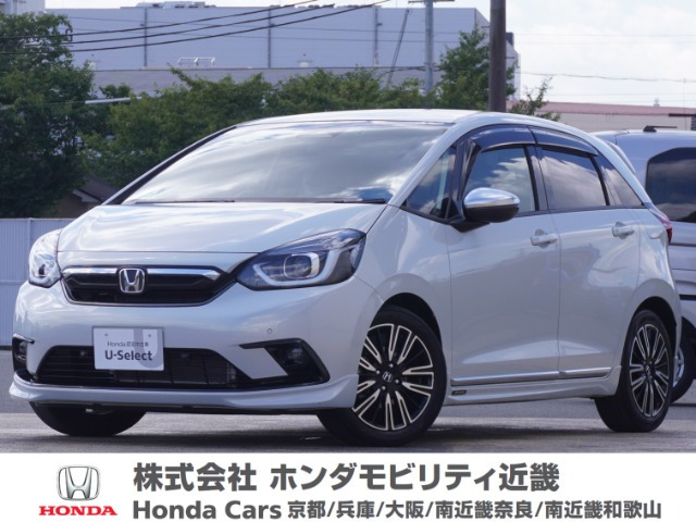 フィット 1.3 リュクス