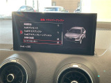 ぜひ厳選したドイツプレミアムブランドのお車を、見て・触って・比べてください!