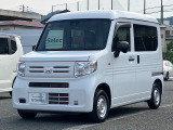 メール、お電話でのお問い合わせ、心よりお待ちしております。フリーダイヤル0120-77-9797です!