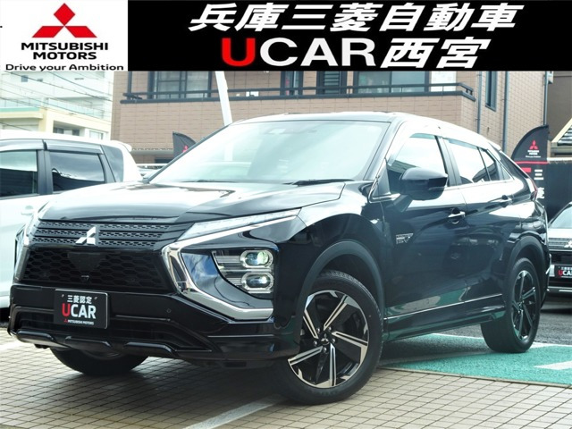 エクリプスクロス PHEV 2.4 P 4WD 