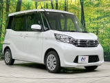 大好評のボディコーティング「弾スプラッシュコート」もご納車までに施工可能。通常のガラスコートと異なる、耐久年数6年の無機質ガラスコーティングが、ボディをキレイな状態に保ってくれます。