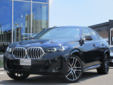 名鉄BMW プレミアムセレクション岐阜では良質な認定中古車を取り揃えています。展示場から岐阜城が見えるロケーションに位置します。(058)259-3303 までお気軽にお問い合わせください!!