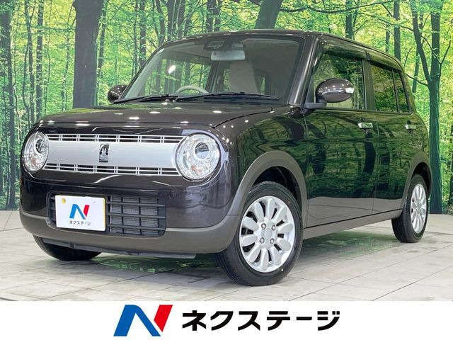 アルトラパン X 