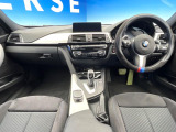 3シリーズセダン 320i Mスポーツ 