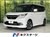 両側電動スライド 純正ナビ 禁煙車 スマートキー LEDヘッド オートラ