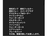 240 クラシック 