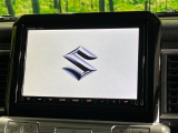 【純正8型ナビ】人気の純正ナビを装備。オーディオ機能も充実しており、Bluetooth接続すればお持ちのスマホやMP3プレイヤーの音楽を再生可能!毎日の運転がさらに楽しくなります!!