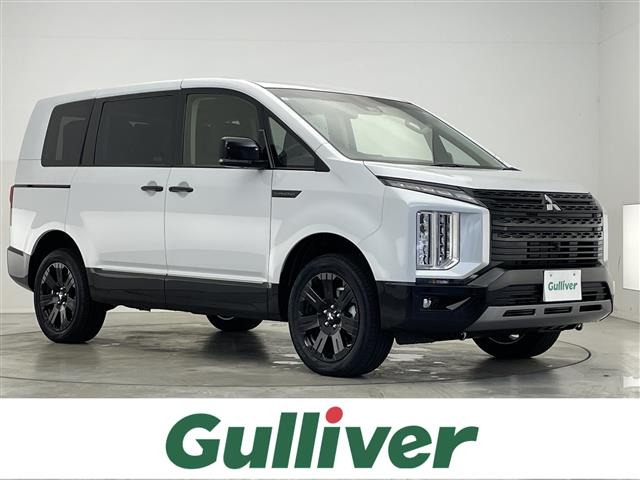 デリカD:5 2.4 シャモニー 4WD 修復歴無し