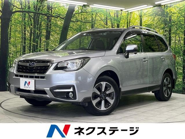 フォレスター2.0 エックスブレイク 4WD