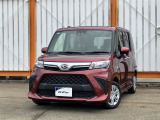 トールXをご覧いただきありがとうございます。