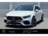 こちらのお車のお問い合わせはメルセデスベンツ・ベンツ泉佐野サーティファイドカーセンターまで!!【お問い合わせ電話番号0078-6003-525857】