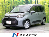 禁煙車 純正ナビ Bluetooth/CD/DVD再生 バックカメラ