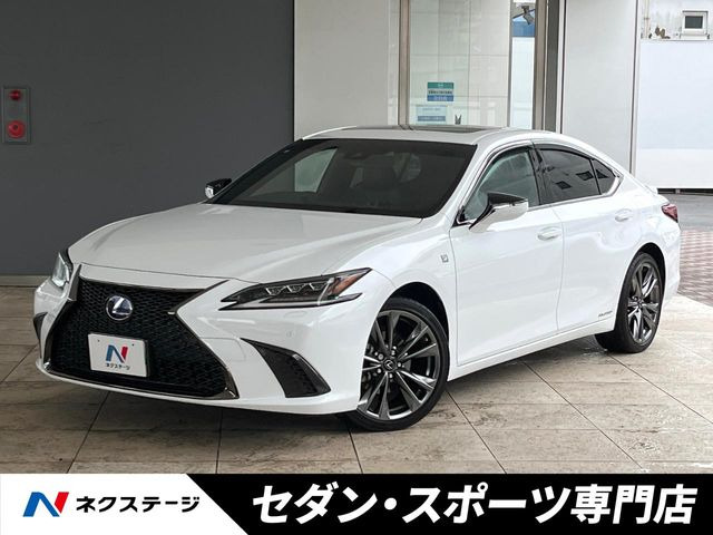 ES 300h Fスポーツ 