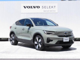 リアウインドー5面にはダークティンテッドガラスを搭載。UVカット機能のみならず、プライバシー保護の役割も果たします。