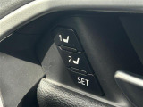 気になる車はまずはお気に入り登録をお願いいたします!