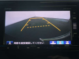 バックガイドモニターで、後方を確認しながら安心して駐車することが出来ます。運転初心者も熟練者も必須の機能ですよ!