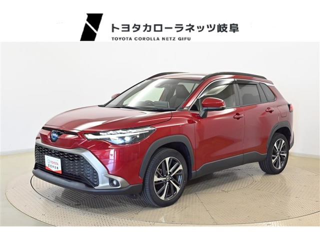 カローラクロス 1.8 ハイブリッド Z