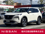 日産正規ディーラーの福井日産です!この度はご閲覧ありがとうございます!