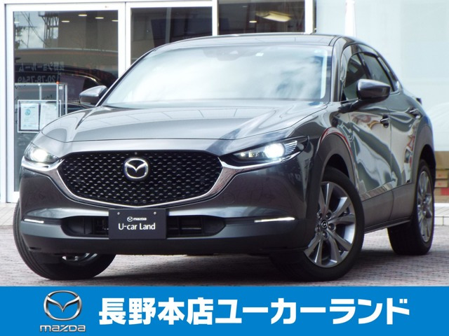 CX-301.8 XD プロアクティブ 4WD