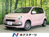 バックカメラ 禁煙車 寒冷地仕様 ディスプレイオーディオ ドラレコ