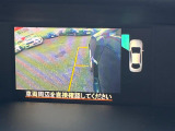 【サイドカメラ】停車・駐車時に死角になりがちな運転席から見えづらい部分の障害物を確認できます!雨天時や夜間などは特に活躍してくれるアイテムです。