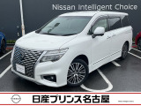 日産プリンス名古屋 カートピア長久手の在庫車をご覧頂きまして誠にありがとうございます。この他にも画像がございますので、是非ご覧頂ければと思います。より詳しくお車をご覧いただけます。