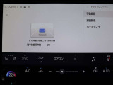 交通事故処理の迅速化等、運転中の「万が一」を記録してくれ、もしもの時も心強いドライブレコーダーを装備しています。