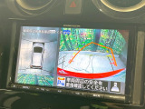 【アラウンドビューモニター】専用のカメラにより、上から見下ろしたような視点で360度クルマの周囲を確認することができます☆死角部分も確認しやすく、狭い場所での切り返しや駐車もスムーズに行えます。