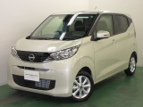 当店のお車をご覧いただきありがとうございます。こちらは日産中古車クオリティーショップ認定店です。