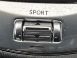 【ドライブモードセレクト】コンフォートな乗り味からスポーティな乗り味までスイッチ一つで切り替え可能。シーンや気分に合わせたモードを選べば、いつものドライブがより一層楽しくなります♪
