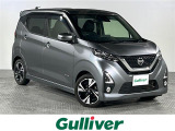 県外仕入 禁煙車 純正ディスプレイオーディオ AppleCarPlay AndroidAuto BT AM FM USB入力端子 アラウンドビュー プロパイロット 衝突軽減ブレーキ プッシュスタート